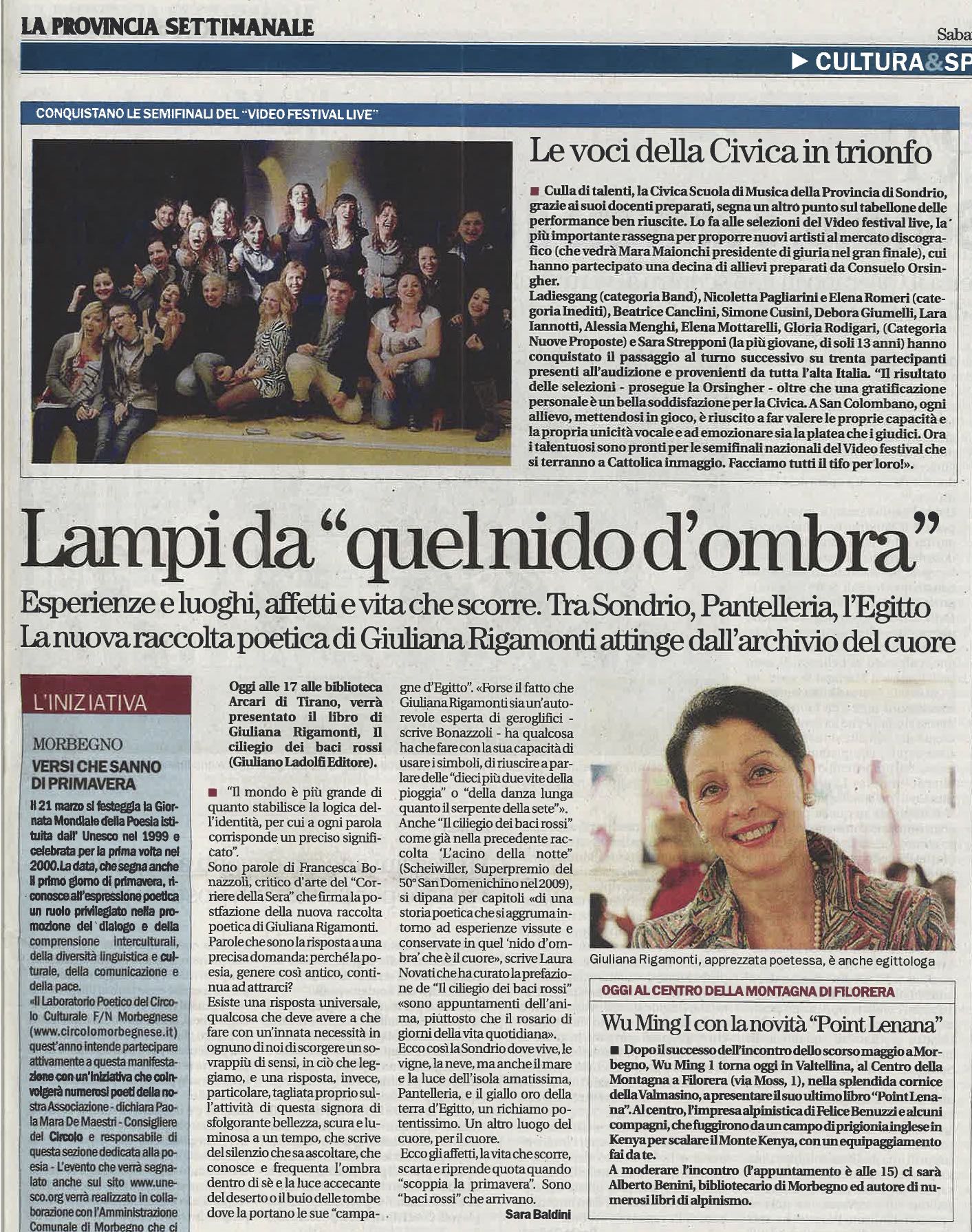 rigamonti il ciliegio